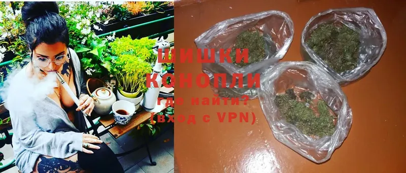 Конопля VHQ  Лангепас 